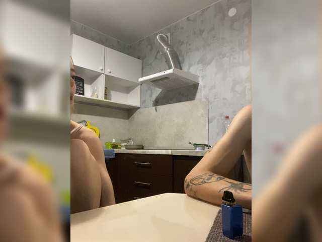 Рунетки: , секс чат бесплатно