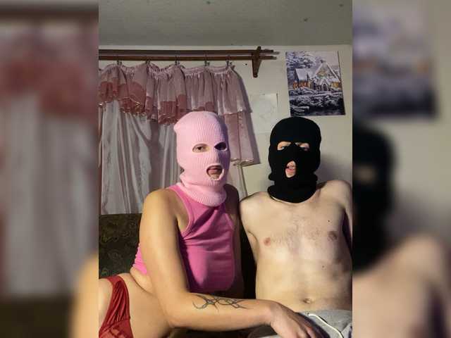 Рунетки: , секс чат бесплатно