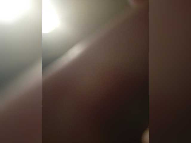 Entrez le videochat erotique avec le
modèle SexxxyDevilandGod SexxxyDevilandGod