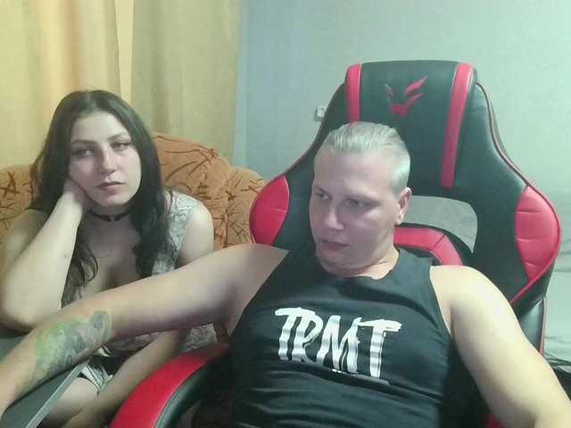 Lissa-Lissaa webcam