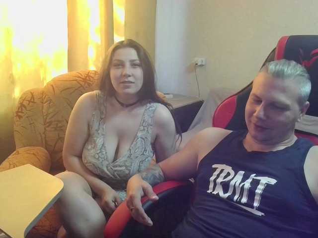 Рунетки: , секс чат бесплатно