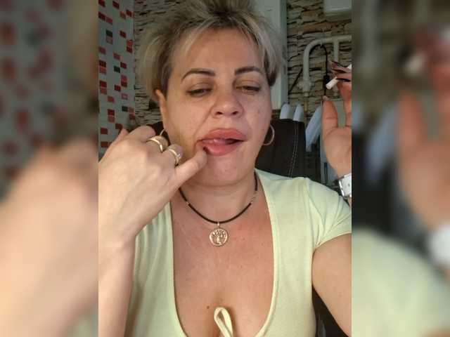 Рунетки: , секс чат бесплатно