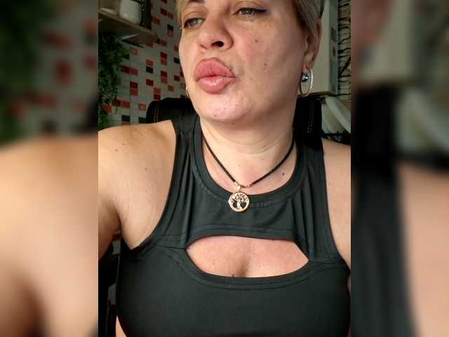 Рунетки: , секс чат бесплатно