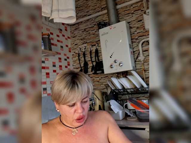 Gratis Live Sexcam mit murr-kitty murr-kitty