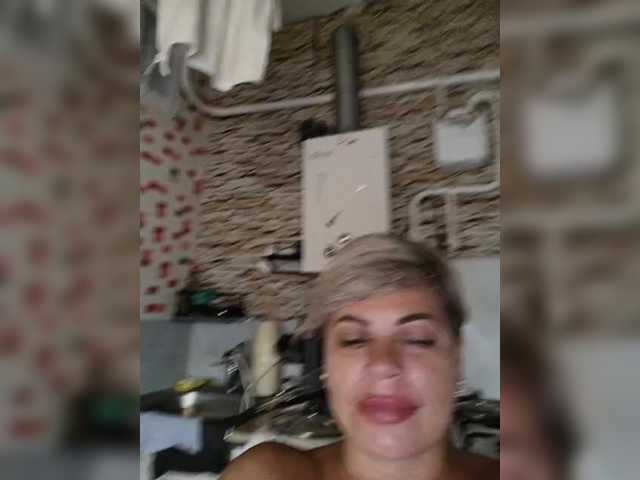 murr-kitty webcam