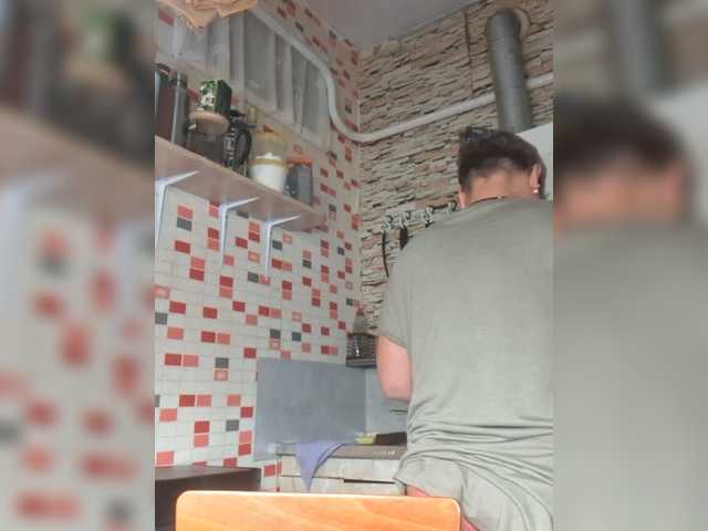 Entrez le videochat erotique avec le
modèle murr-kitty murr-kitty