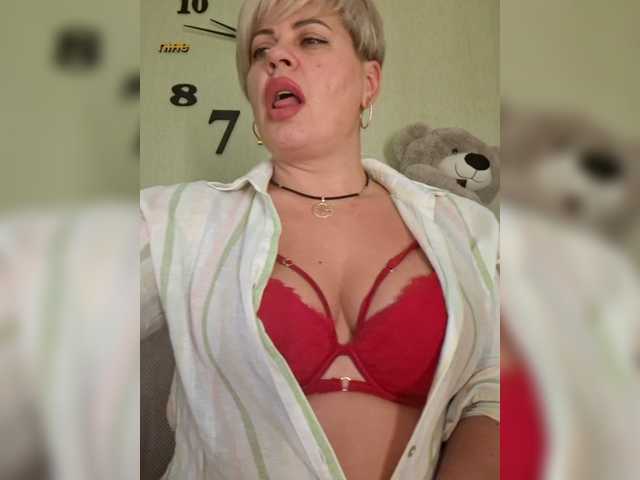 Рунетки: , секс чат бесплатно