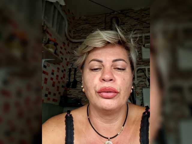 Рунетки: , секс чат бесплатно