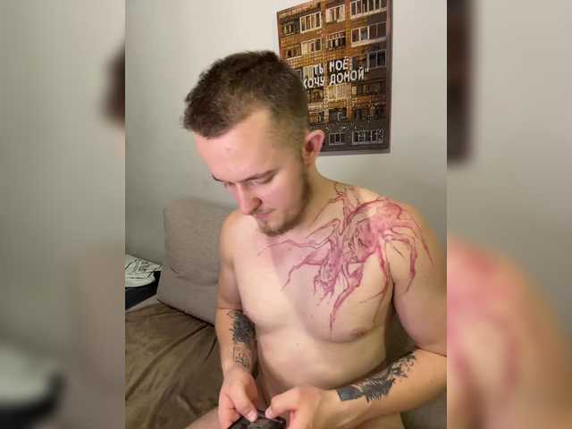 Gratis Live Sexcam mit AlePol AlePol