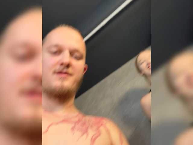 Accedi alla chat con il nickname AlexAndPole AlexAndPole