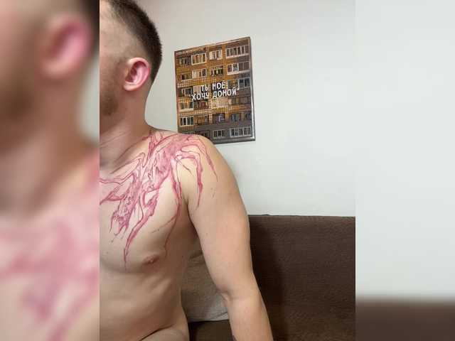 go to chat with AlePol