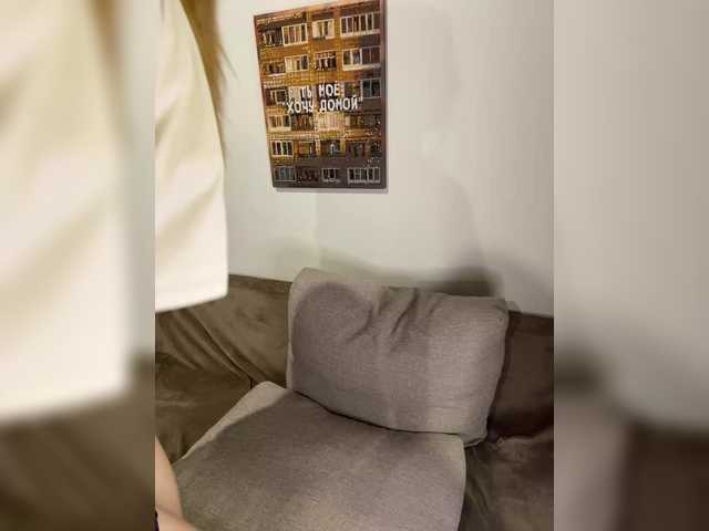 Vai a chattare su AlePol AlePol