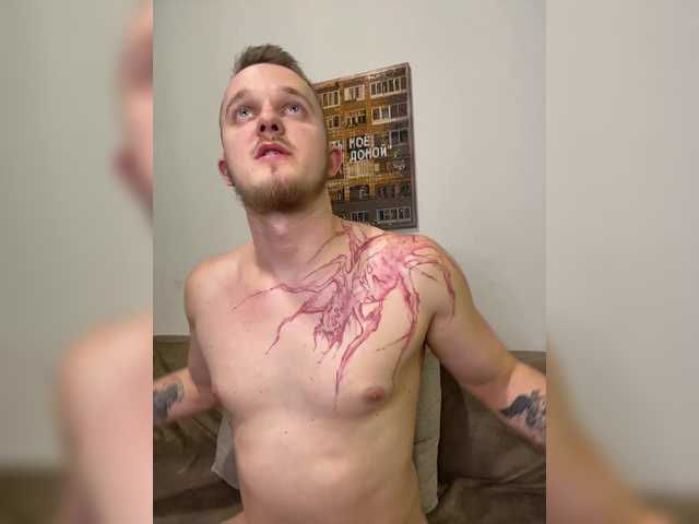 Vai a chattare su AlePol AlePol