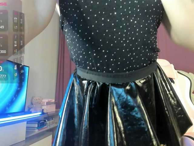 SiaLue webcam