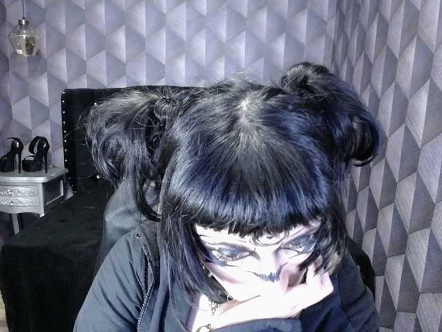 CountessBathory webcam