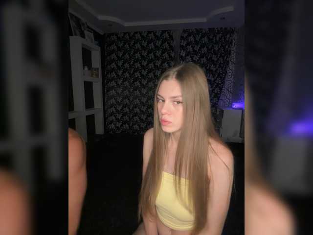 theadebuenoo webcam