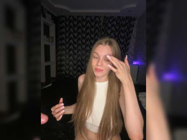 theadebuenoo webcam