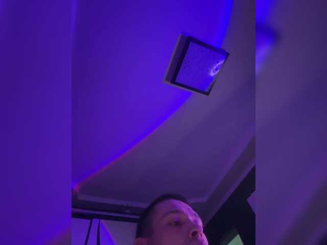 Vai a chattare su theadebuenoo theadebuenoo