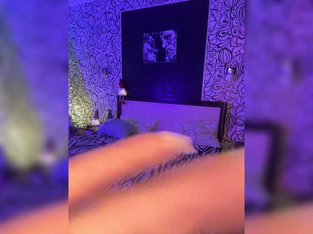 go to chat with theadebuenoo