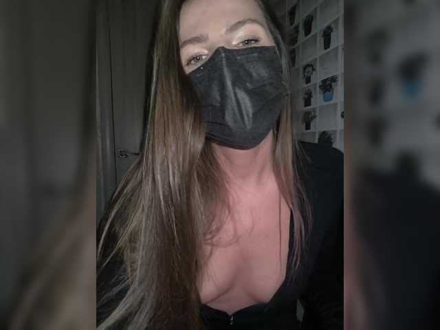 KitKat666 Live Cam on BongaCams