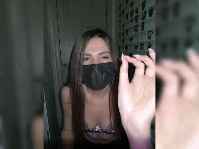 KitKat666 webcam