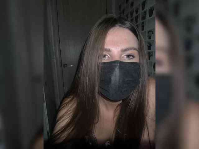 KitKat666 webcam