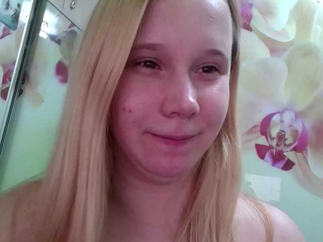 juiceCherries webcam