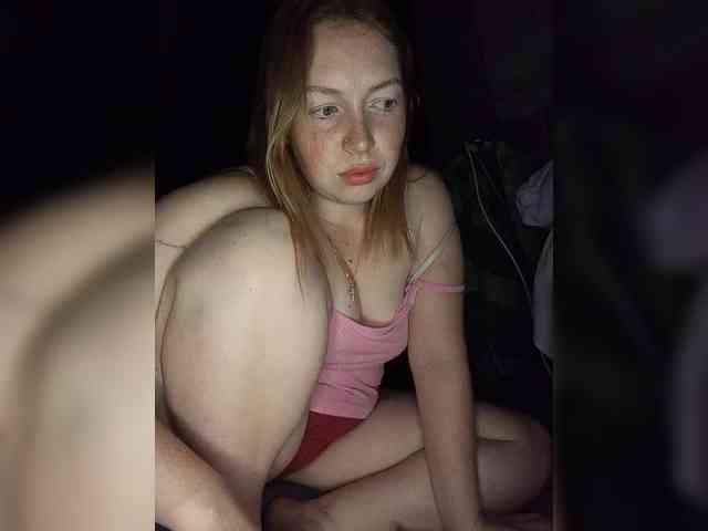 LIZUNCHIK-25 webcam