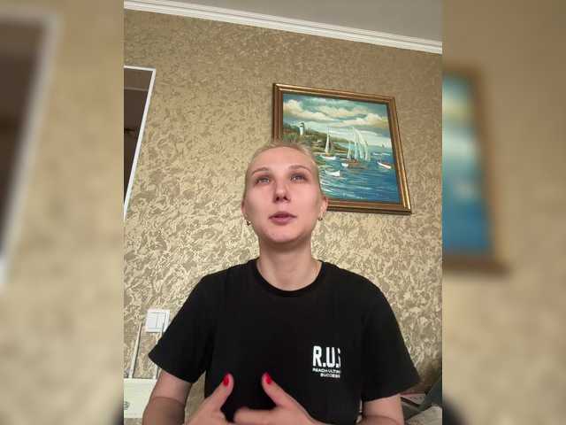 DikijTushkanchik webcam