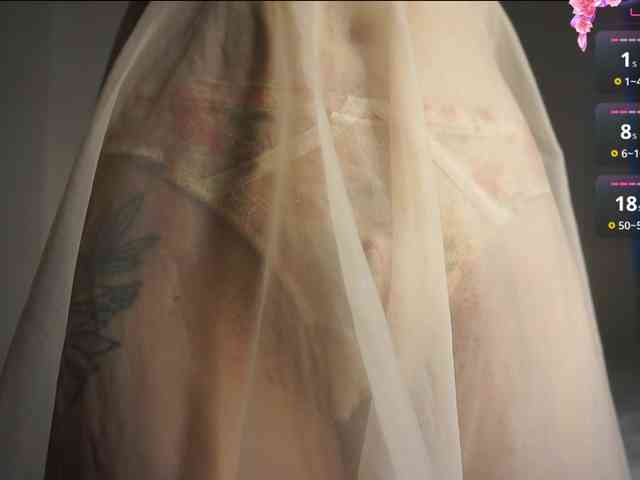 Morena-Dolcce webcam