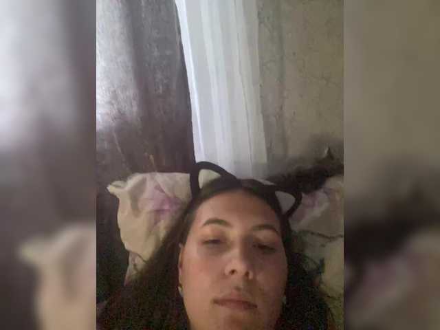 kiskama webcam