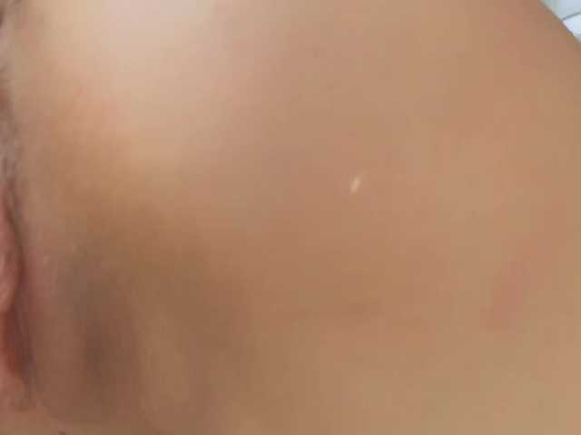 -Miray- sohbetine git -Miray-