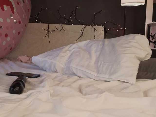 Vai a chattare su -Miray- -Miray-