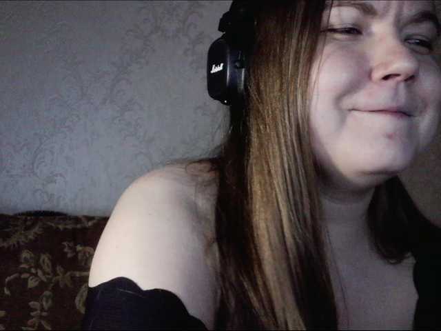 RiKet webcam