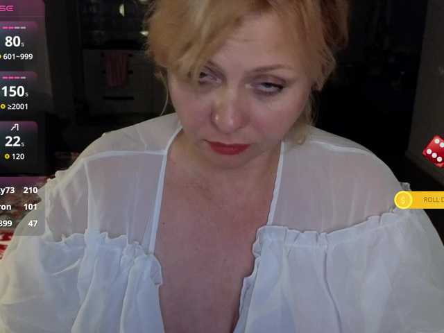VeraAmour webcam