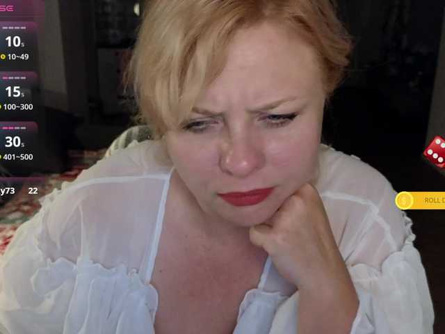 VeraAmour webcam