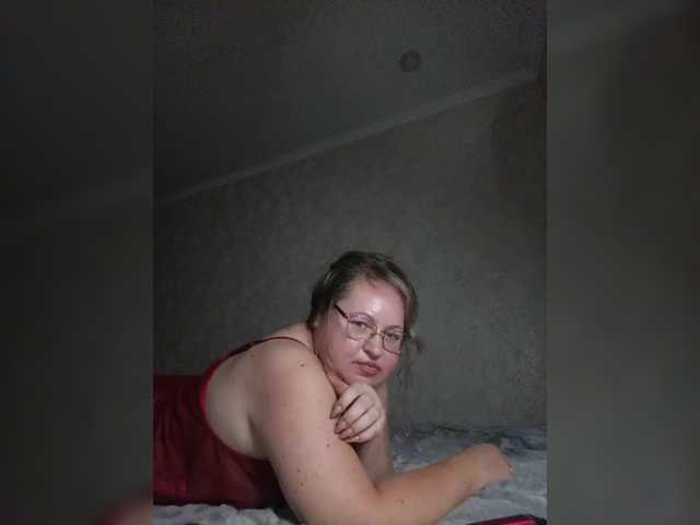 Theworldofdesires webcam