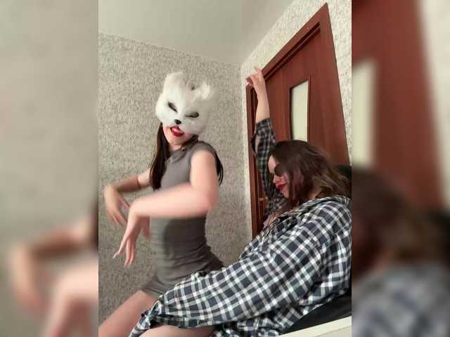 Рунетки: , секс чат бесплатно