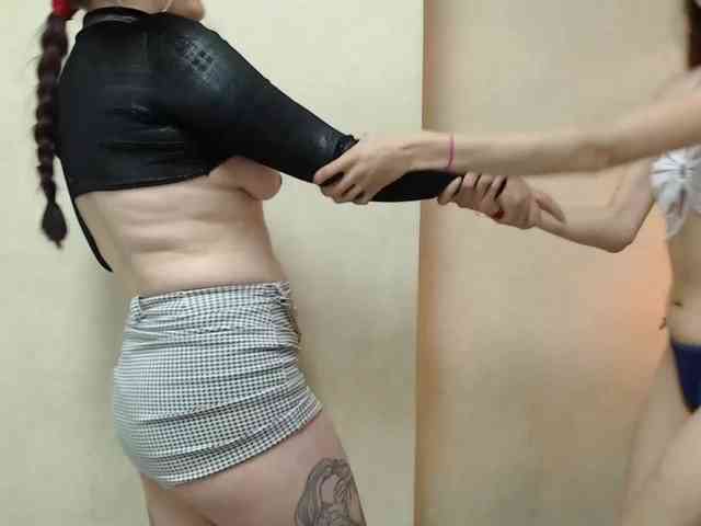 Secretdram-vc webcam