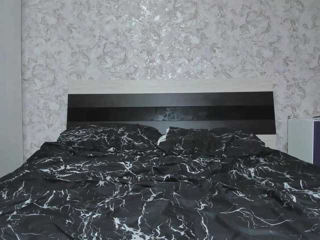 BaiambelMi webcam