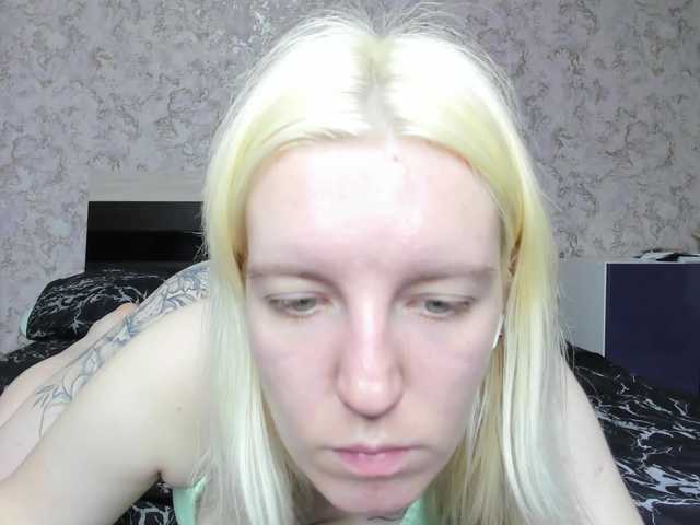 BaiambelMi webcam
