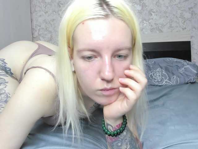 BaiambelMi webcam