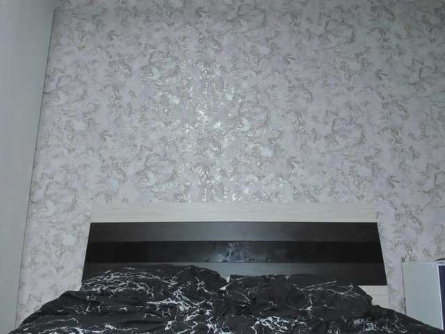 BaiambelMi webcam