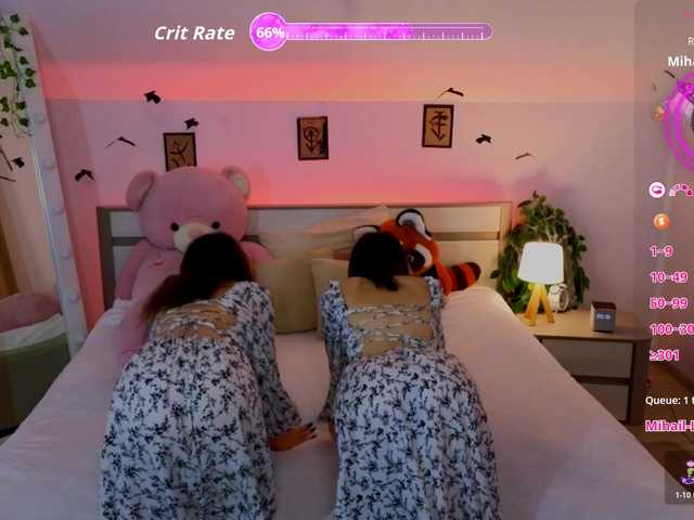 Entra en el chat con el modelo Trixiie Trixiie