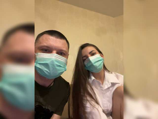 Vai a chattare su HardLove HardLove