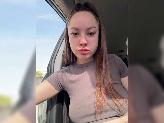 Рунетки: , секс чат бесплатно