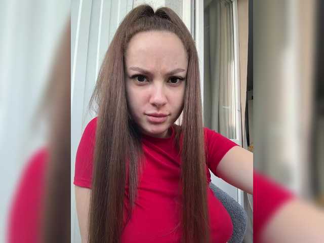 Рунетки: , секс чат бесплатно