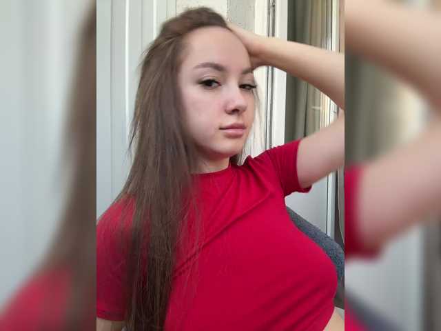 Рунетки: , секс чат бесплатно