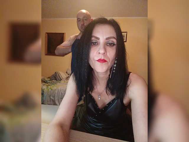 Рунетки: , секс чат бесплатно