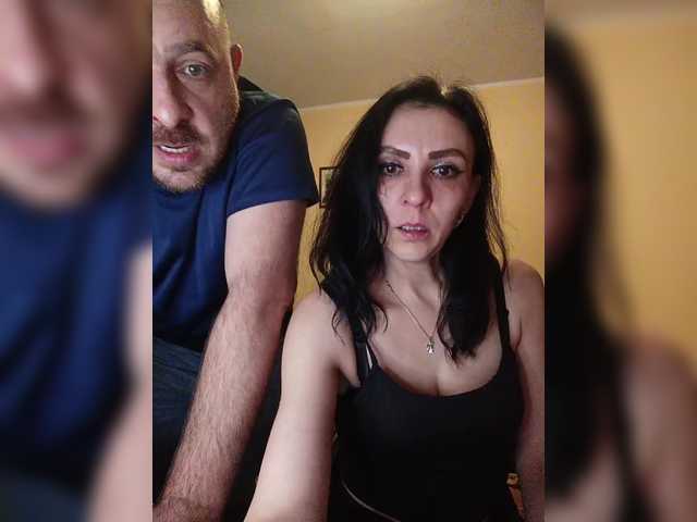 Рунетки: , секс чат бесплатно